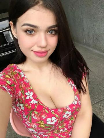 Элина