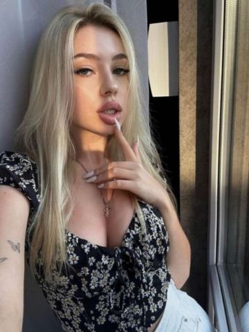 Милана